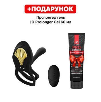 Смарт-эрекционное кольцо Zalo - BAYEK Obsidian, двойное с вводимой частью, пульт ДУ SO6646 фото