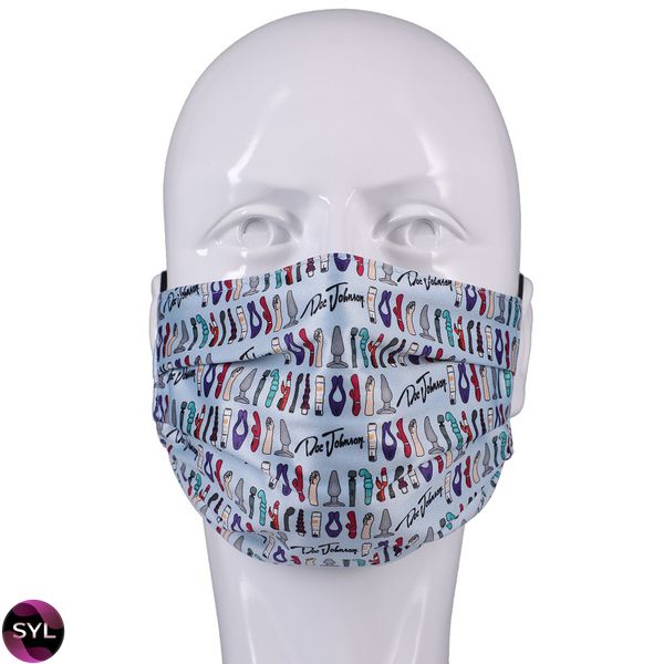 Гигиеническая маска Doc Johnson DJ Reversible and Adjustable face mask SO6071 фото