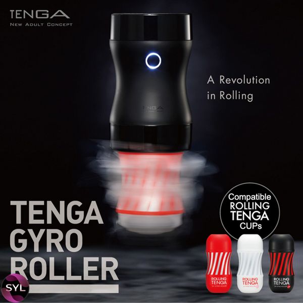 Мастурбатор Tenga Rolling Tenga Gyro Roller Cup SO7329 SafeYourLove