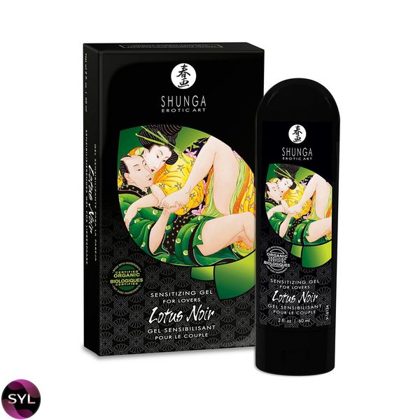 Збуджувальний гель для пар Shunga LOTUS NOIR (60 мл) з вітаміном Е та рослинним гліцерином SO2526 SafeYourLove