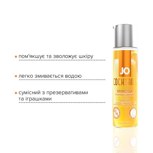 Lubrykant na bazie wody System JO Cocktails, 60 ml