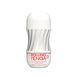 Мастурбатор Tenga Rolling Tenga Gyro Roller Cup SO7329 фото 1