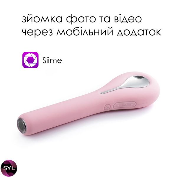 Інтелектуальний вібратор із камерою Svakom Siime Eye Pale Pink SO4826 SafeYourLove