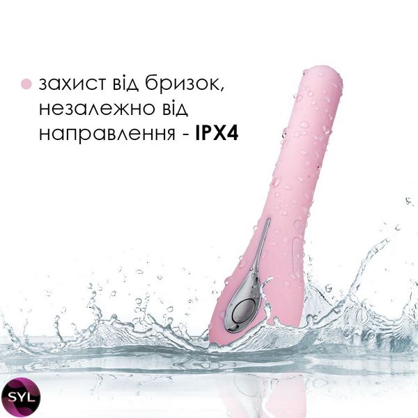 Інтелектуальний вібратор із камерою Svakom Siime Eye Pale Pink SO4826 SafeYourLove