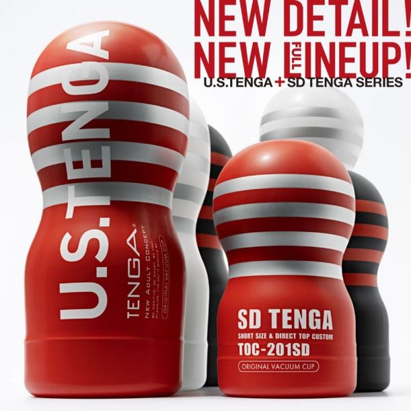 Мастурбатор SD TENGA ORIGINAL VACUUM CUP 76409 /TOC-201SD SafeYourLove