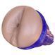 Masturbator in a flask Fleshlight Boost Blast Light Medium