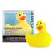 Вибромассажер уточка I Rub My Duckie - Classic Yellow v2.0, скромняжка SO1594 фото 2