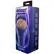 Masturbator in a flask Fleshlight Boost Blast Light Medium