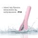 Інтелектуальний вібратор із камерою Svakom Siime Eye Pale Pink SO4826 фото 6 Safeyourlove