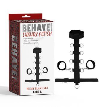Набор для бондажа Chisa Behave Be My Slave Set CH30442 фото