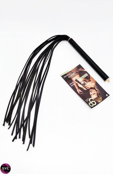 Флогер GP PREMIUM FLOGGER BLACK T520129 SafeYourLove