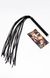 Флогер GP PREMIUM FLOGGER BLACK T520129 фото 2 Safeyourlove