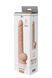Фаллоимитатор гигантский реалистичный Dreamtoys Real Love на присоске с мошонкой, бежевый DT102103 фото 1