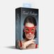 Maska Feral Feelings - Mystery Mask, czerwona
