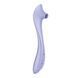 Вакуумный клиторальный стимулятор Satisfyer Easy Lover SX3549 фото 1