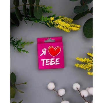 Креативный презерватив VidDushi "Я Люблю Тебя" в пикантной упаковке WW30452 фото