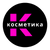 Косметика для неї