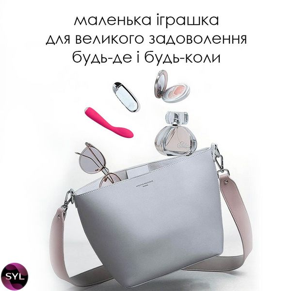 Вібратор для клітора та точки G Svakom Iris Plum Red SO4854 SafeYourLove