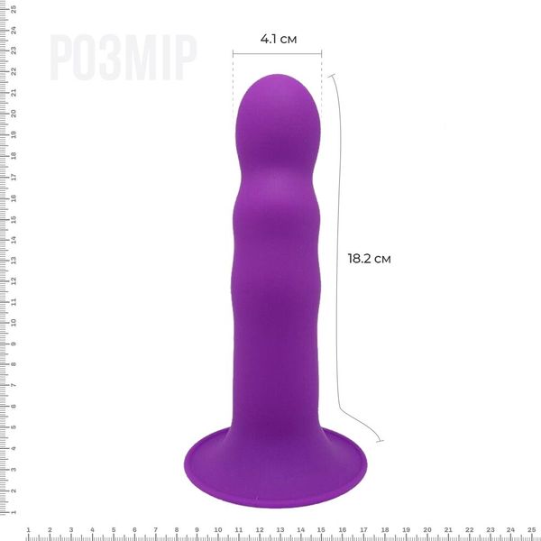 Двошаровий ділдо з вібрацією Adrien Lastic Hitsens 3 Purple, відмінно для страпона, діаметр 4 см, до SO5053 SafeYourLove