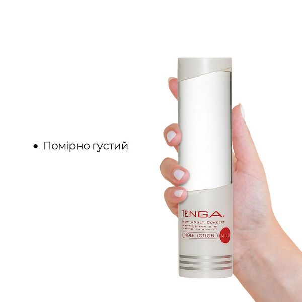 Lubrykant do masturbatorów Tenga Hole Lotion (170 ml) na bazie wody