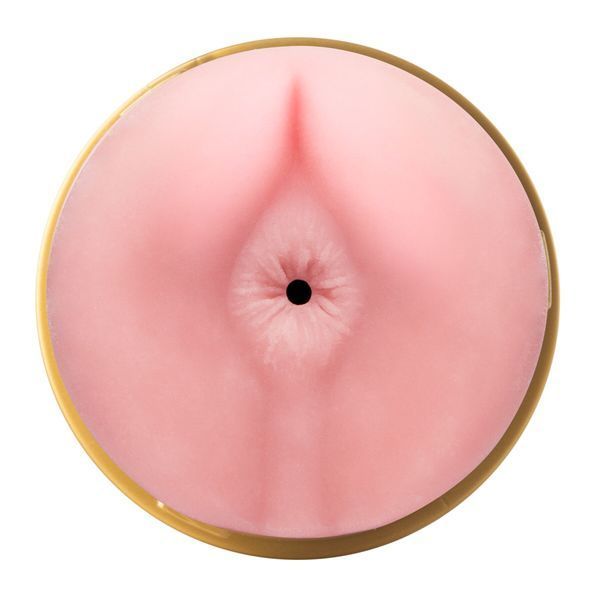 Мастурбатор Fleshlight Pink Butt STU SO4571 SafeYourLove