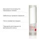 Lubrykant do masturbatorów Tenga Hole Lotion (170 ml) na bazie wody