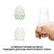 Яйце-мастурбатор Tenga Egg Wonder &mdash; Stud SO5495 фото 4 Safeyourlove