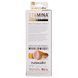 Мастурбатор Fleshlight Pink Butt STU SO4571 фото 7 Safeyourlove