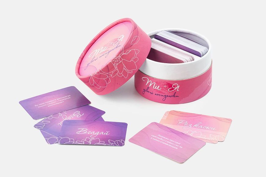 Еротична гра &laquo;Ти + Я: Дівочі посиденьки&raquo; (UA) SO8919 SafeYourLove