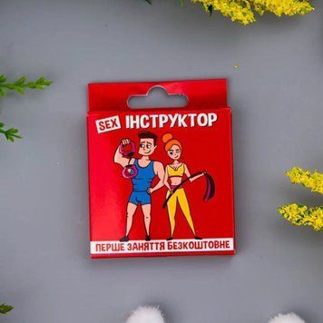 Креативный презерватив VidDushi "Sex-инструктор" в пикантной упаковке WW30445 фото