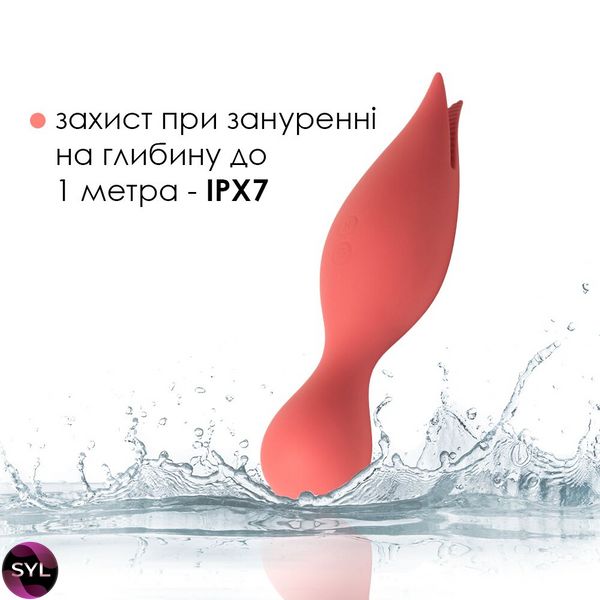 Подвійний вібратор точки G із язичками для клітора Svakom Siren Coral SO4855 SafeYourLove