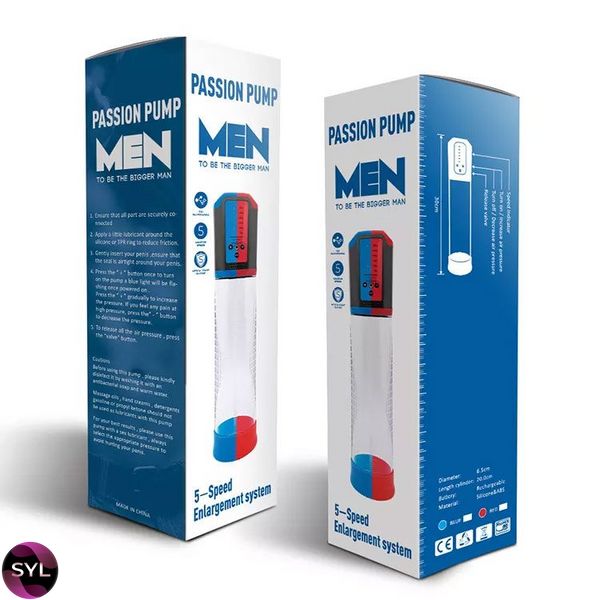 Автоматична вакуумна помпа Men Powerup Passion Enlargement system Red, перезаряджувана, 5 режимів SO6227 SafeYourLove