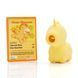 Unihorn vibrator - Bean Blossom, pulsating tongue