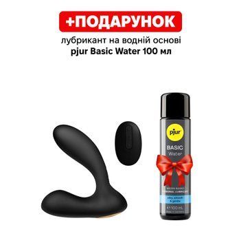 Массажер простаты и вибратор точки G с пультом ДУ Svakom Vick Black SO4849 фото