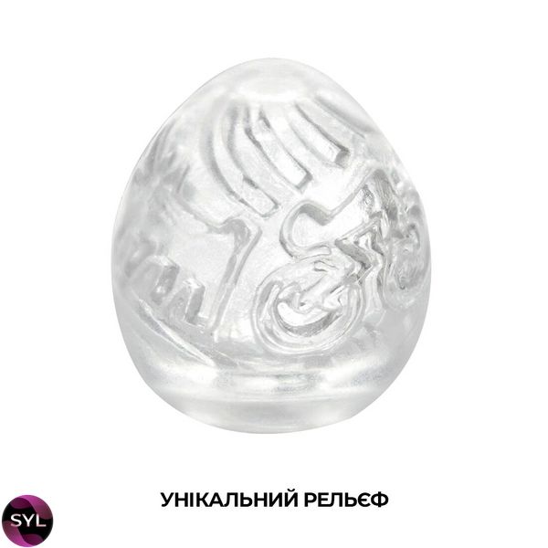 Мастурбатор-яйце Tenga Keith Haring Egg Street SO1649 SafeYourLove