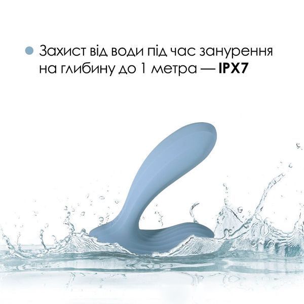 Смарт-вібратор в трусики Svakom Erica Dusty, дуже гнучкий, 2 мотори SO8978 SafeYourLove