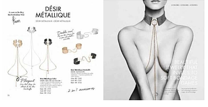 Ожерелье-ошейник с цепочкой Bijoux Indiscrets золотое, 59 см В0145 фото