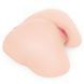 Masturbator Kokos 001 Adel ONAHOLE Real Hips