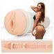 Мастурбатор Fleshlight Girls: Riley Reid - Utopia, зі зліпка вагіни, дуже ніжний F14636 фото 1 Safeyourlove