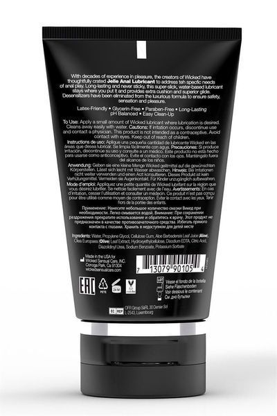 Лубрикант анальный Wicked Jelle на водной основе, 120ML T251254 фото