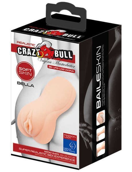 Realistic vagina masturbator beige, 15 x 1.5 cm