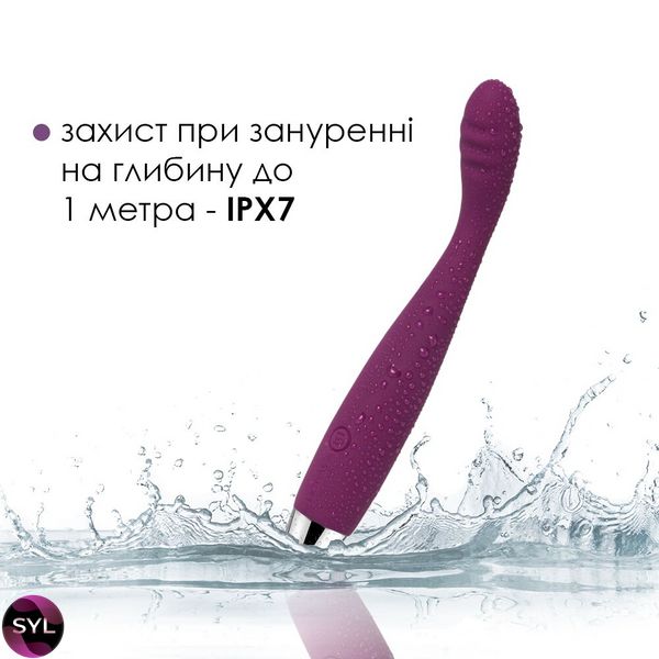 Тонкий вібратор точки G Svakom Cici Violet SO4843 SafeYourLove