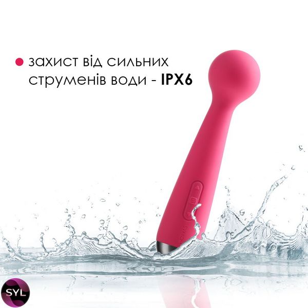 Вібромасажер з інтелектуальним режимом Svakom Mini Emma Plum Red SO4828 SafeYourLove