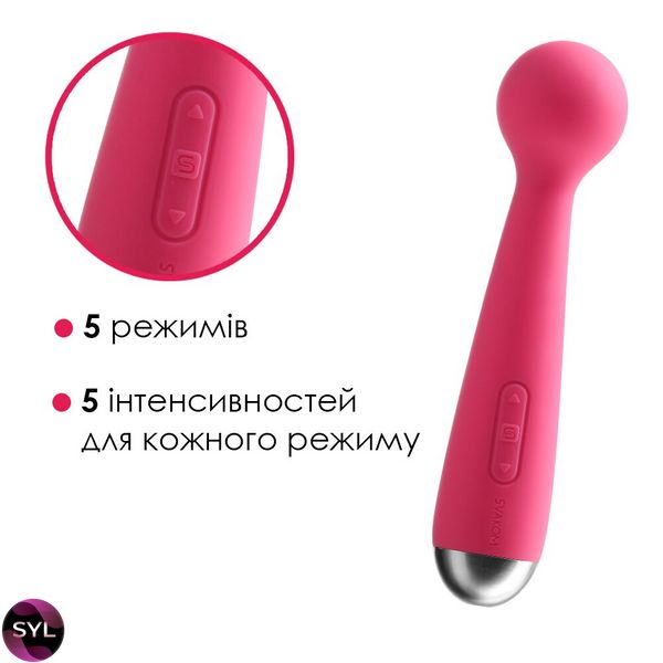 Вібромасажер з інтелектуальним режимом Svakom Mini Emma Plum Red SO4828 SafeYourLove