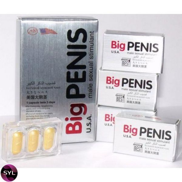 Таблетки для потенції Big Penis (у маленькій коробочці 3 шт, ціна за 3 шт.; у Блоці 6 коробочок)