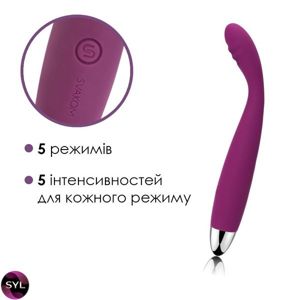 Тонкий вібратор точки G Svakom Cici Violet SO4843 SafeYourLove