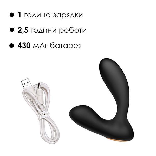 Interactive prostate massager and G-spot vibrator Svakom Vick Neo