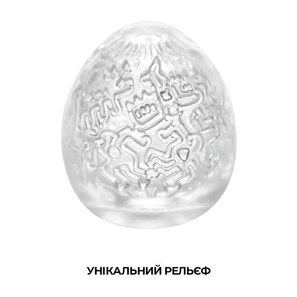 Мастурбатор-яйце Tenga Keith Haring Egg Party SO1650 SafeYourLove