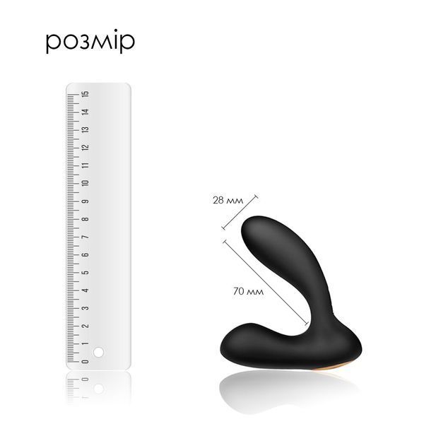 Interactive prostate massager and G-spot vibrator Svakom Vick Neo