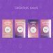 Бальзам для клитора Bijoux Indiscrets Clitherapy: SEXTING BALM аромат имбиря BJ0335 фото 5